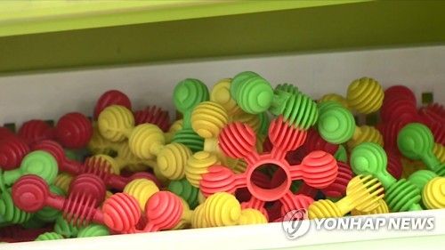 장난감 ※ 기사와 직접 관련 없는 자료사진입니다.