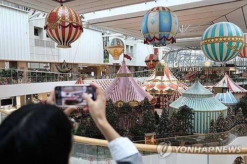 더현대 서울, 크리스마스 테마 마을 공개