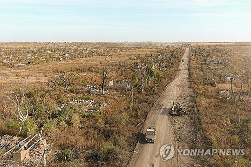 우크라이나 동부 도네츠크 지역