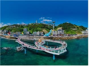 도째비골 스카이밸리 해랑전망대