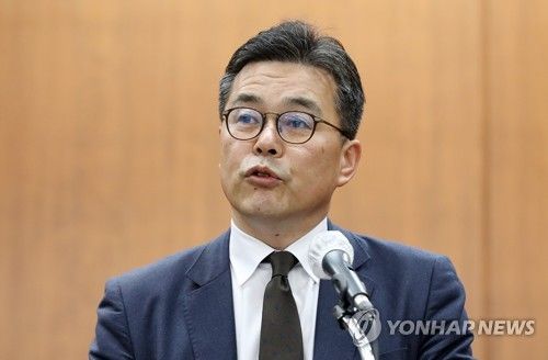 김성욱 신임 국제통화기금(IMF) 이사