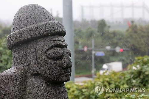 호우주의보 내려진 제주