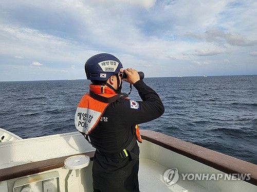 금성호 침몰사고 실종자 수색