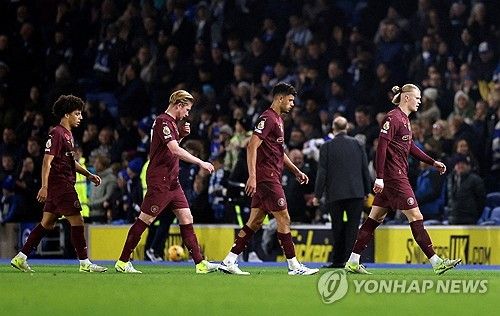 공식전 4연패 당한 맨시티