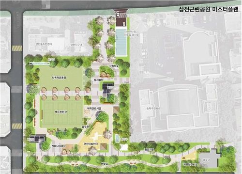 삼전근린공원 조감도