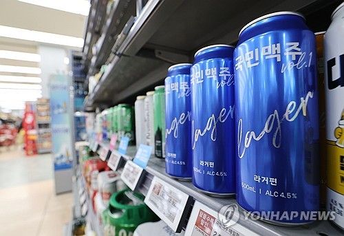 '맥주가 한 캔에 990원'