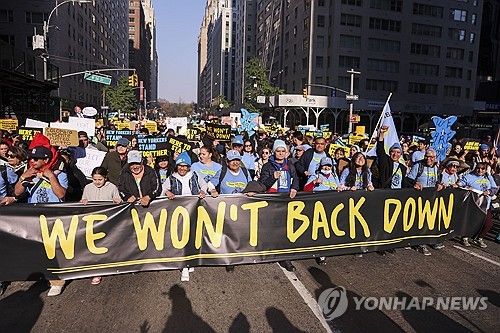 트럼프 반대 시위