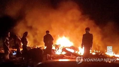 후티가 지난 8일 미군 드론을 격추했다며 공개한 영상