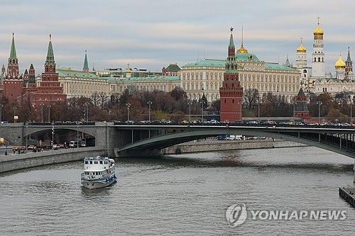 러시아 모스크바