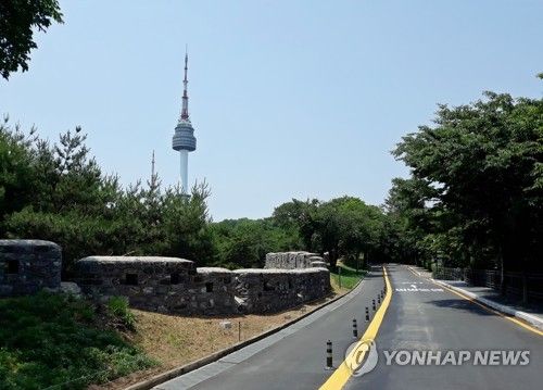 남산공원 자동차길