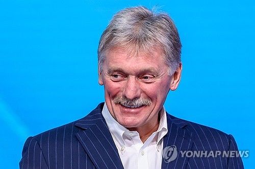 드미트리 페스코프 크렘린궁 대변인