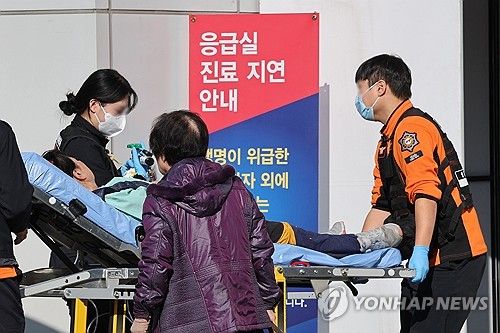 의정갈등 언제까지