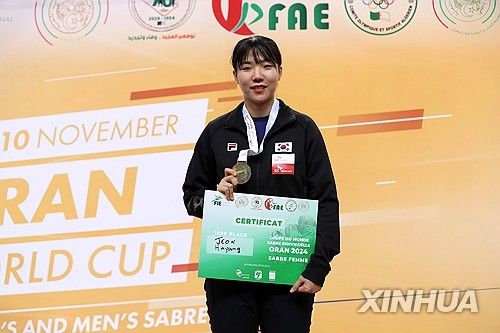 금메달 목에 건 전하영