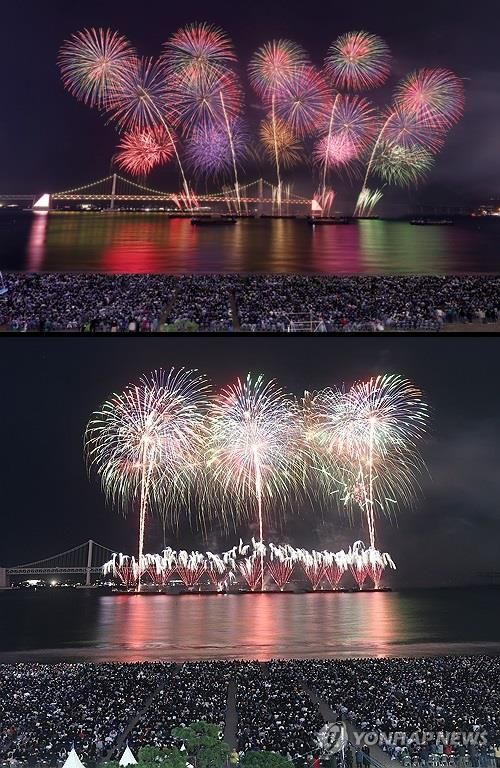 2023년 부산불꽃축제(사진 위)와 2024년 부산불꽃축제