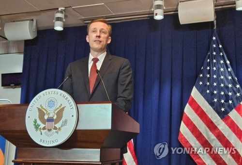 제이크 설리번 미 백악관 국가안보보좌관