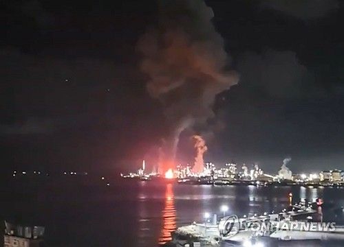 소방 "포스코 포항제철소서 큰불 신고"