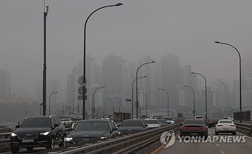 안개 낀 출근길