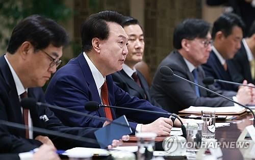 윤석열 대통령, 긴급 경제·안보 점검회의 발언