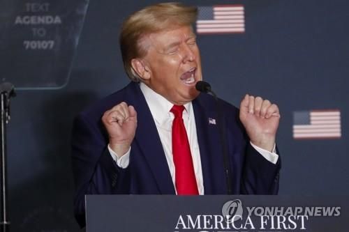 트랜스젠더 비하하는 트럼프 전 미국 대통령