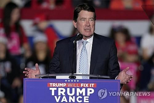 해거티 미 연방 상원의원