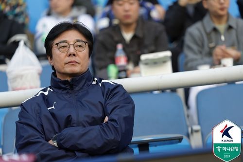 황선홍 대전하나시티즌 감독.