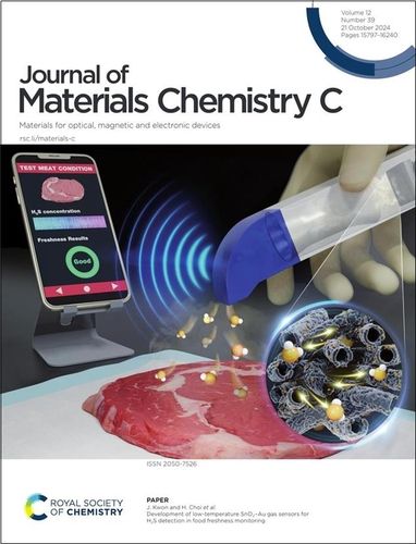 재료화학저널C 표지논문