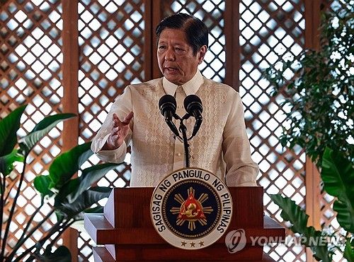 마르코스 필리핀 대통령