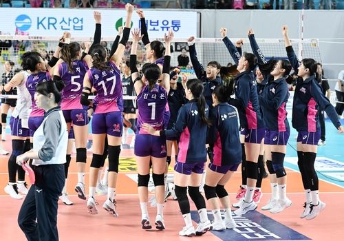 흥국생명 선수단