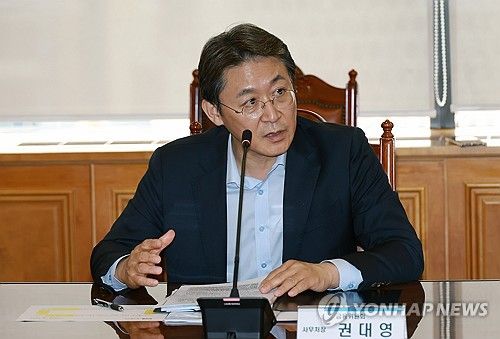 권대영 사무처장