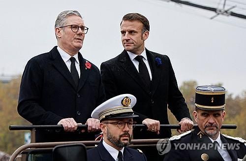 프랑스 찾은 스타머