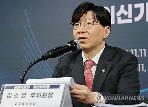 브리핑하는 김소영 부위원장