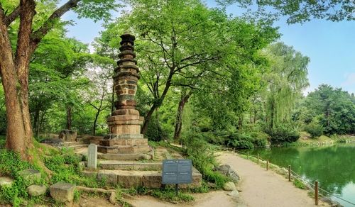 보물 '창경궁 팔각칠층석탑'