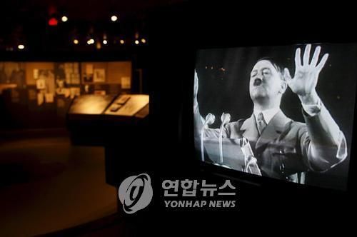 [EPA=연합뉴스]