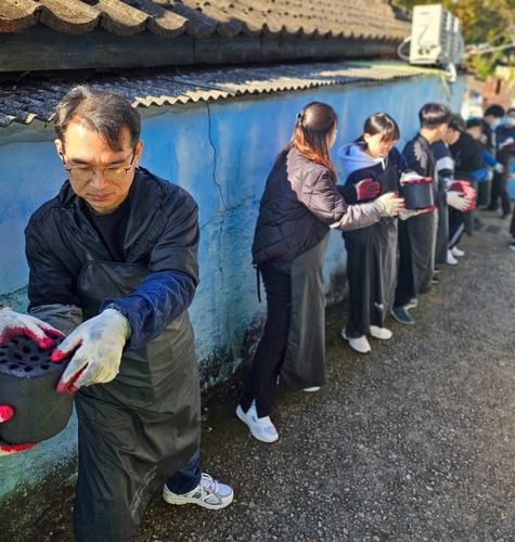  현대차 전주공장 연탄나눔