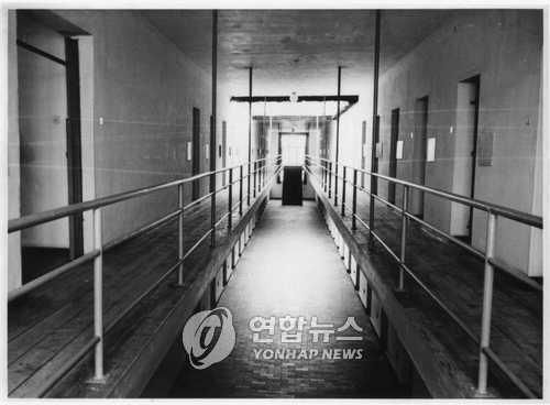 나치 독일의 수용소인 라벤스브뤽 강제수용소 시설.