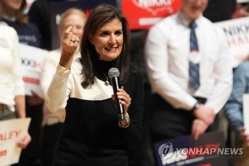 공화당 경선 6연패에도 유세 포기 않는 헤일리