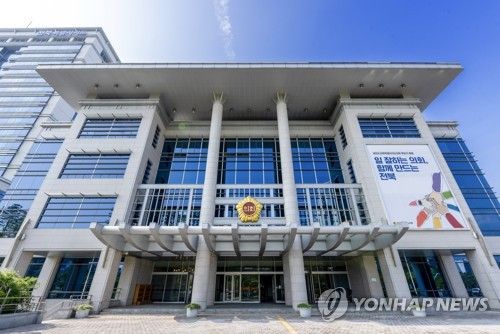 전북특별자치도의회 전경