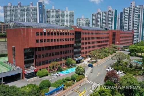 부산시교육청 전경