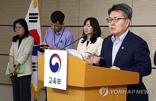 올해 학생·교사 딥페이크 피해 총 196건…179건 수사 의뢰