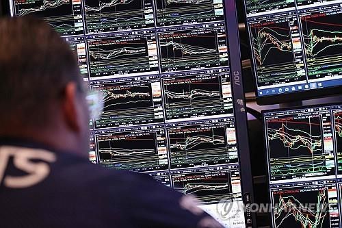 뉴욕 증권거래소 전광판