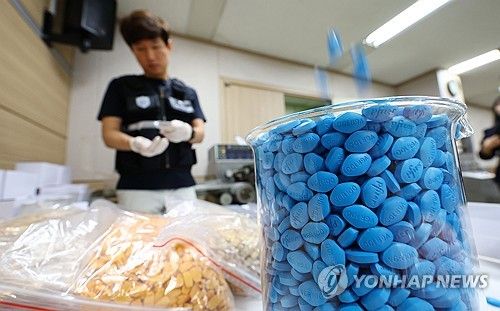 가짜 비아그라 불법 제조ㆍ판매 일당 구속
