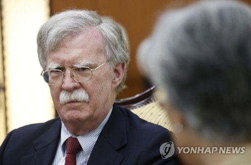 존 볼턴 전 미국 백악관 국가안보보좌관