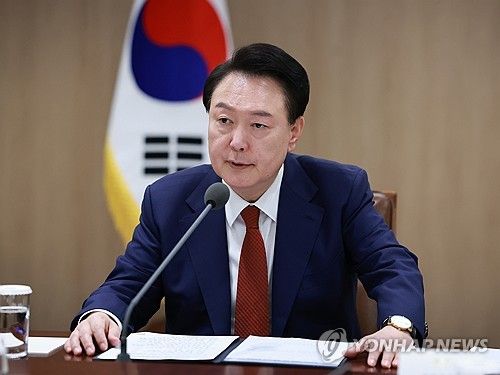 윤대통령, 대외여건 변화에 따른 긴급 경제·안보 점검회의 주재