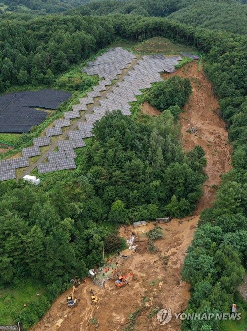 산사태 지역 옆 태양광 발전시설