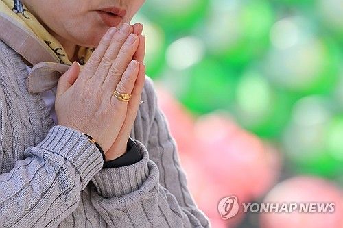 수능 D-4, 수험생을 위한 기도