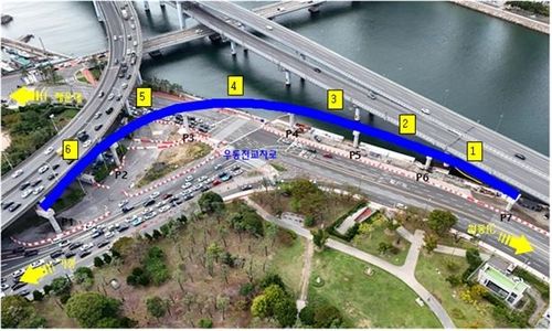 광안대교 접속도로 공사