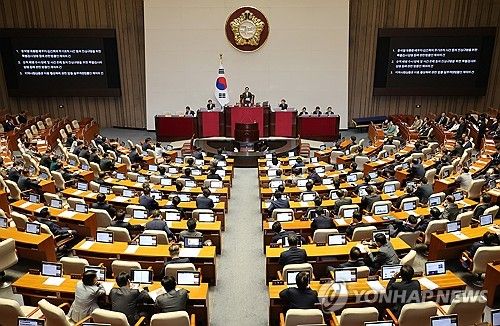 '김건희 여사·채상병 특검법' 본회의서 부결