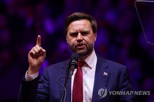트럼프 지지 연설하는 밴스 부통령 후보