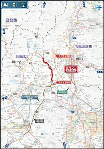 양주 은현∼봉암 구간 위치도