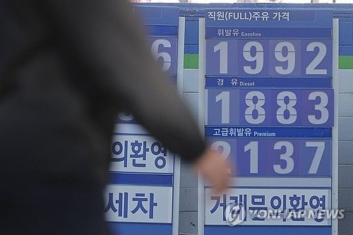 유가·환율 오르자 수입물가 들썩…10월 2.2%↑·6개월내 최대폭